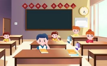 新教师教学反思推荐8篇
