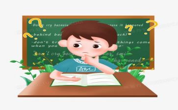 新教师教学心得精选5篇