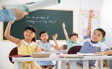 教学主题活动总结7篇