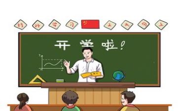 儿歌我教学反思7篇