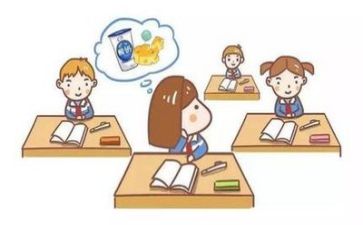 教学副校长讲话稿6篇
