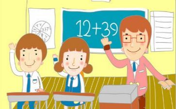 教学体育工作计划参考7篇