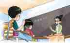 使个人教学工作总结5篇