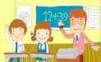 教学体育工作计划参考7篇