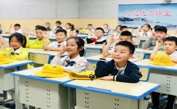 教学设计教案最新5篇