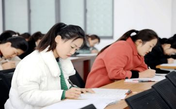 教师教学设计模板5篇