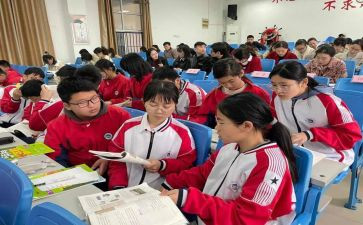 《春》教学设计方案模板优质7篇