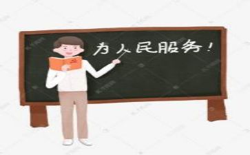 园际教研活动总结8篇
