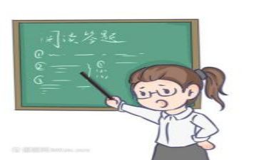教研及教研工作总结优质8篇