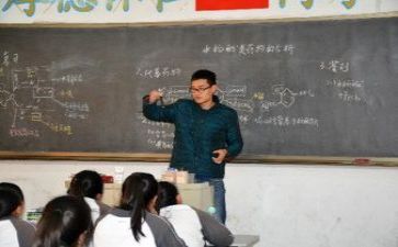 段教研工作计划5篇