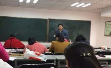 广教研工作计划最新6篇