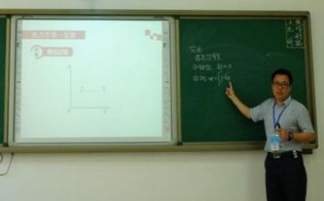 2023局教研工作计划6篇
