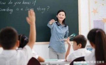教研节活动总结7篇