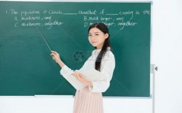 2023教研处工作计划推荐5篇