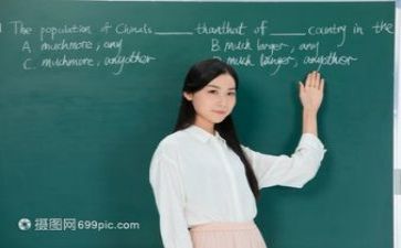 区域活动教研总结7篇