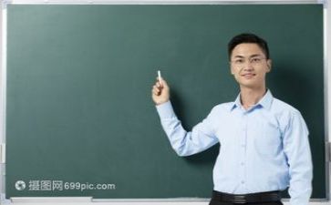 教研心得体会精选6篇