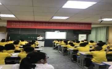 教研站工作计划优秀5篇