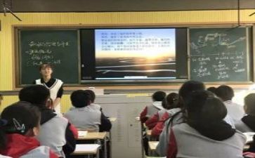 教研及教研工作总结优秀5篇