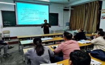 教研员教研工作总结报告6篇