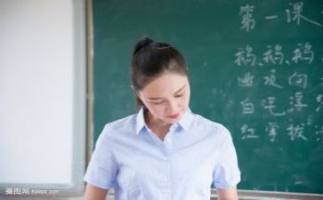 教研工作计划、总结6篇