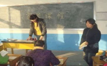 教研月系列活动总结7篇