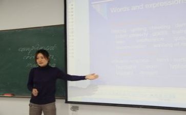 教研心得体会优秀5篇