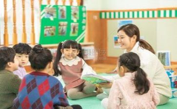 2024年教研处工作总结精选5篇