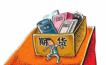 公共资源交易工作总结7篇