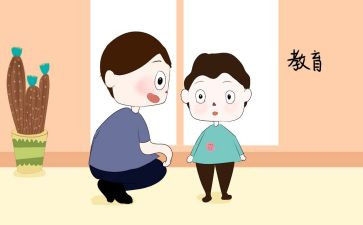 幼儿园大班安全教育活动总结8篇