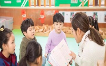 教育教学类的工作总结模板8篇
