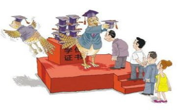 教育培训类的合同推荐6篇