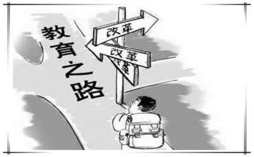 我的教育故事演讲稿模板5篇