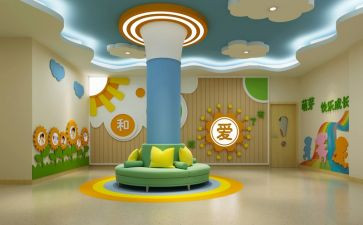 教育机构周工作计划8篇