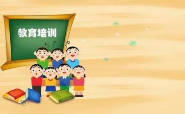 2024年教育机构工作总结5篇