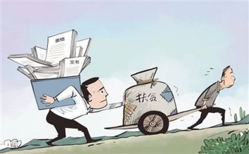 2024年基层工作总结最新7篇