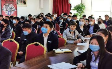 2024会计调研报告范文5篇