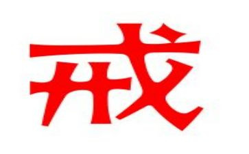母亲的戒子读后感最新5篇