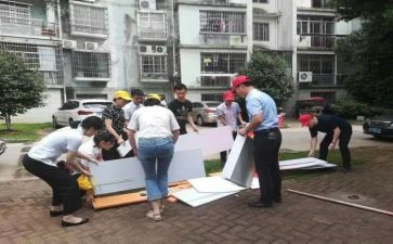 街办财务工作计划参考8篇