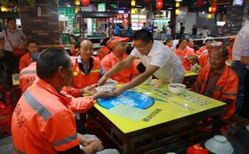 街办妇联执委述职报告5篇