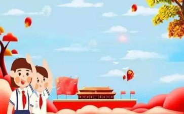 接班班主任工作计划7篇