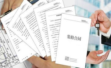 合同解除协议书范本5篇