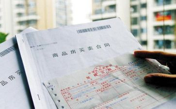 解除协议书合同优秀6篇