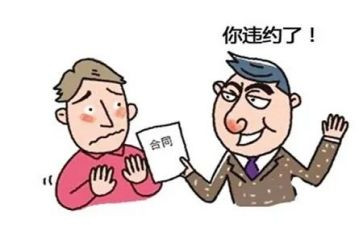 解除终止劳动合同8篇