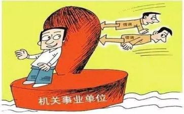 借调书申请书5篇