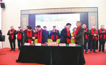 2024年结对帮扶工作计划推荐6篇