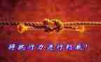 班主任师徒结对工作总结8篇