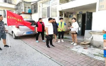 街工委工作计划6篇