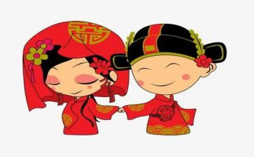 女方结婚讲话稿6篇