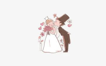 结婚男方父亲讲话稿5篇