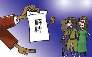 租赁房屋解约合同6篇